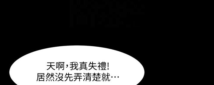 第122话19