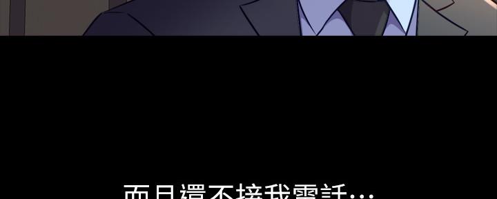 第125话80