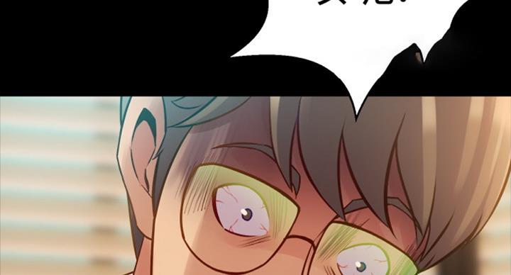 第90话83
