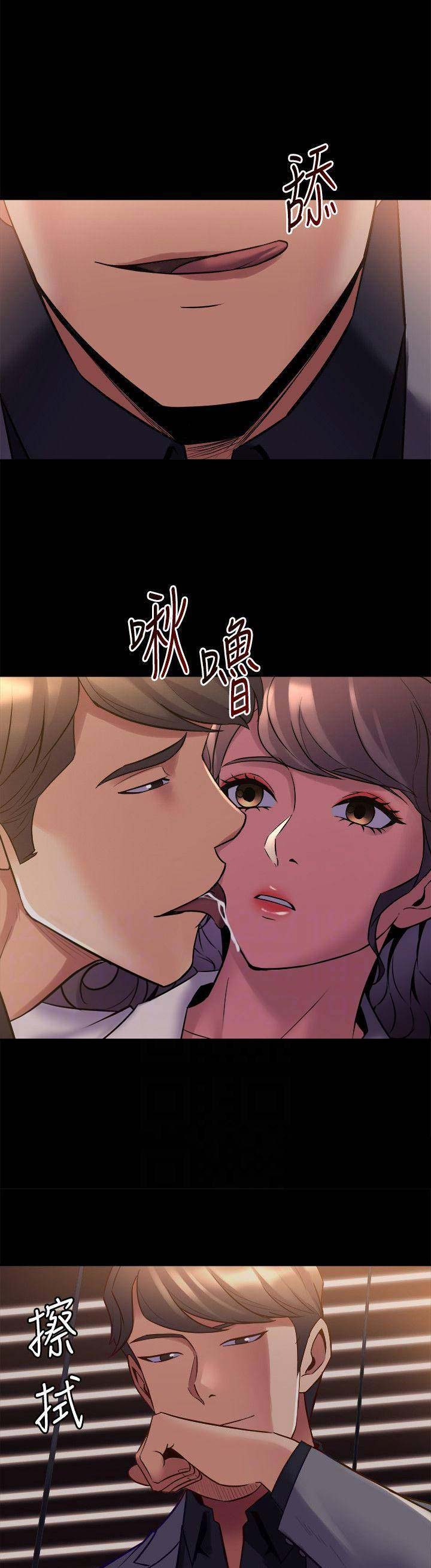第36话11