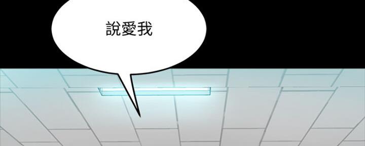 第108话105