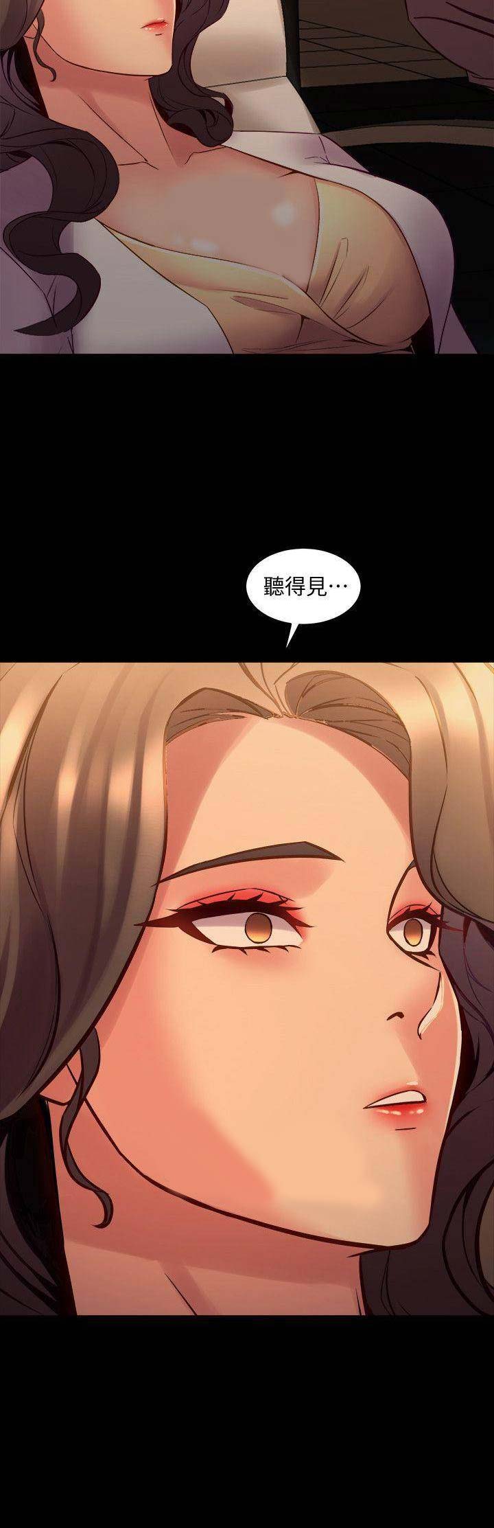 第60话14