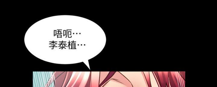 第108话25