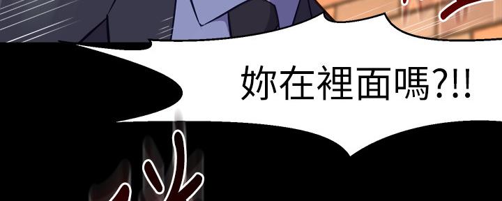 第126话86