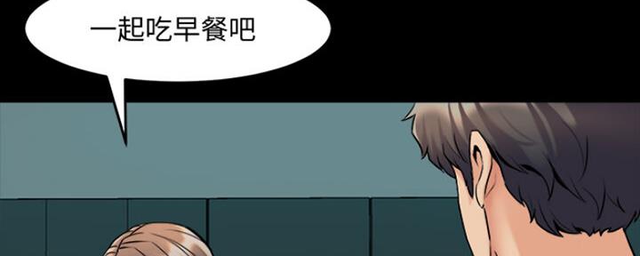 第109话70