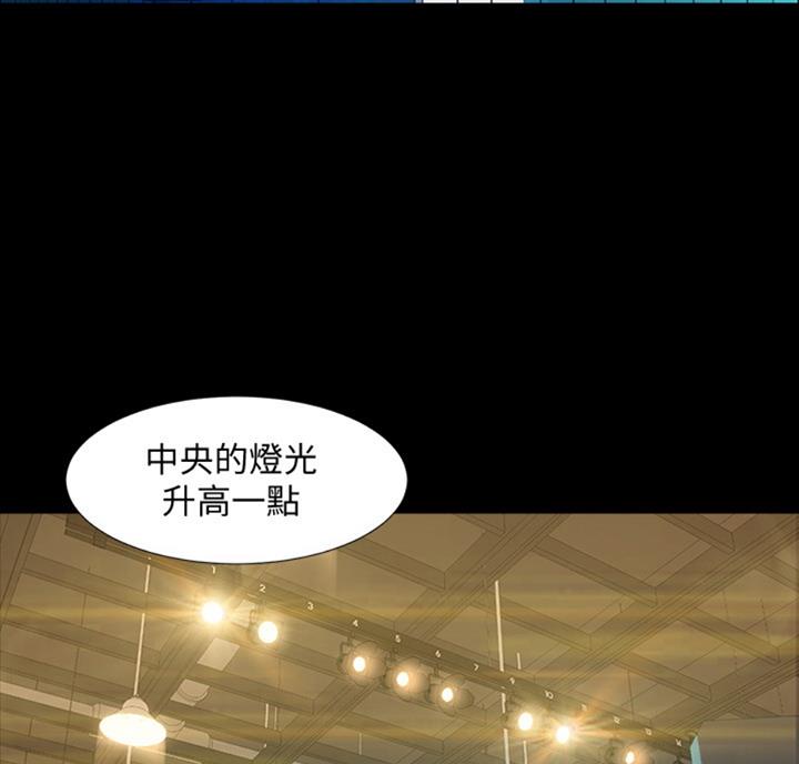 第98话27