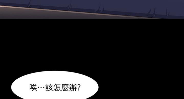 第101话37