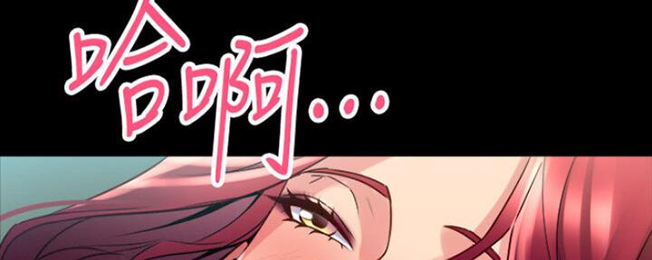 第108话79