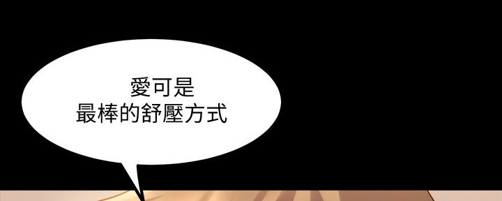 第131话62