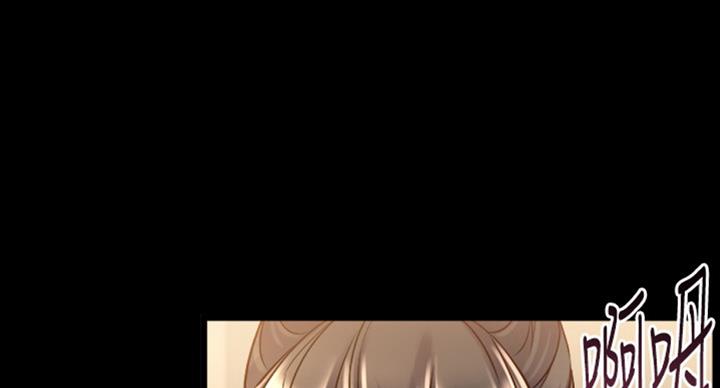 第99话8