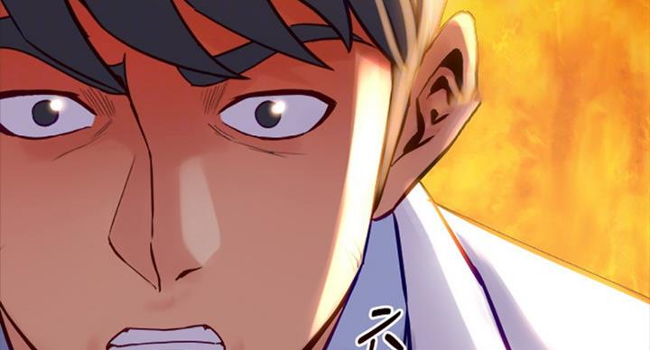 第90话70