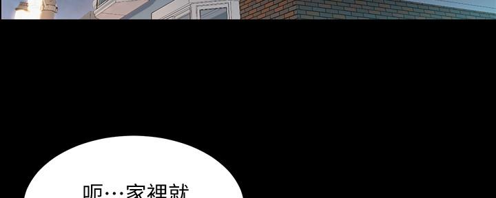 第132话88