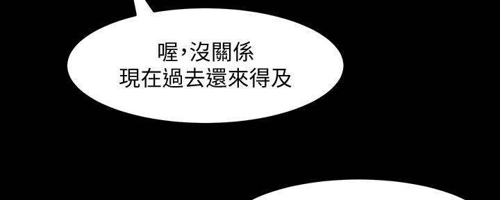 第120话32