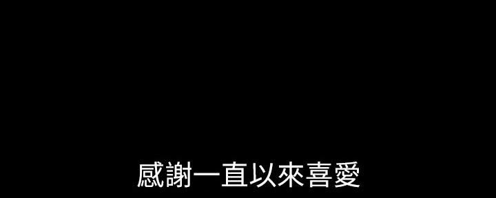 第135话131