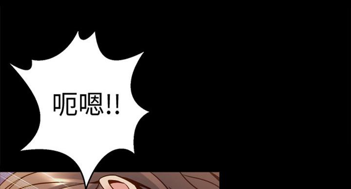 第96话118
