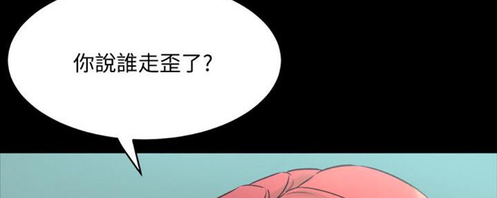 第106话61