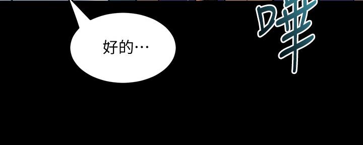 第121话12