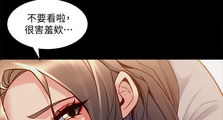 第96话132