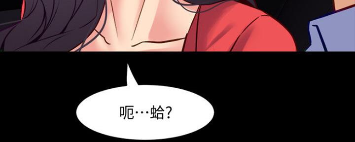 第111话165