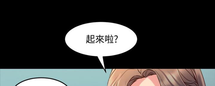 第109话63
