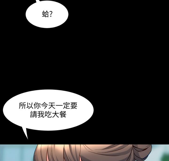 第98话22