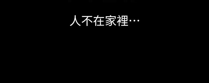 第125话76
