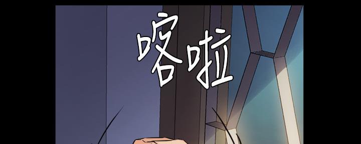 第125话13