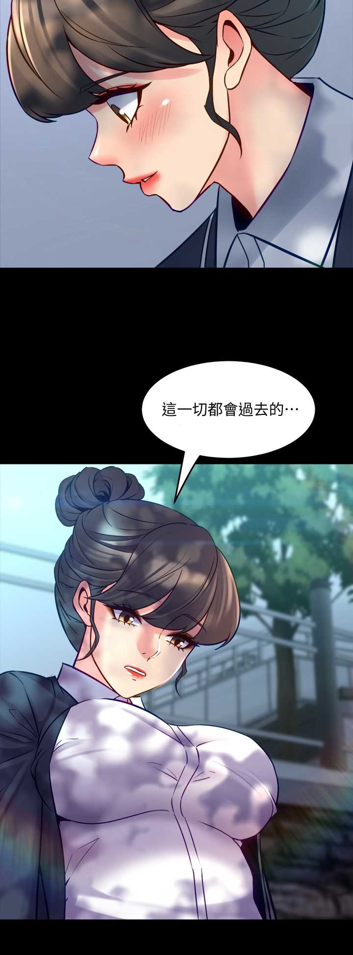 第87话14