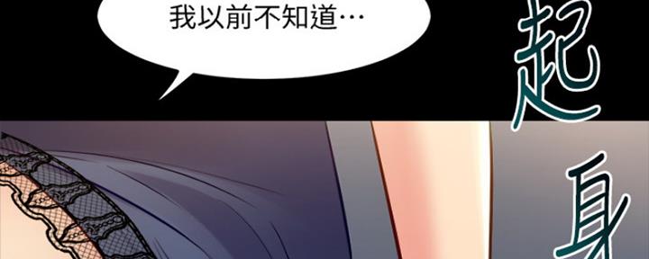 第115话130