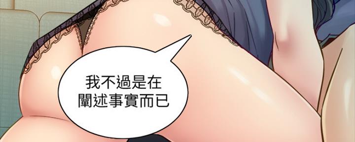 第118话35