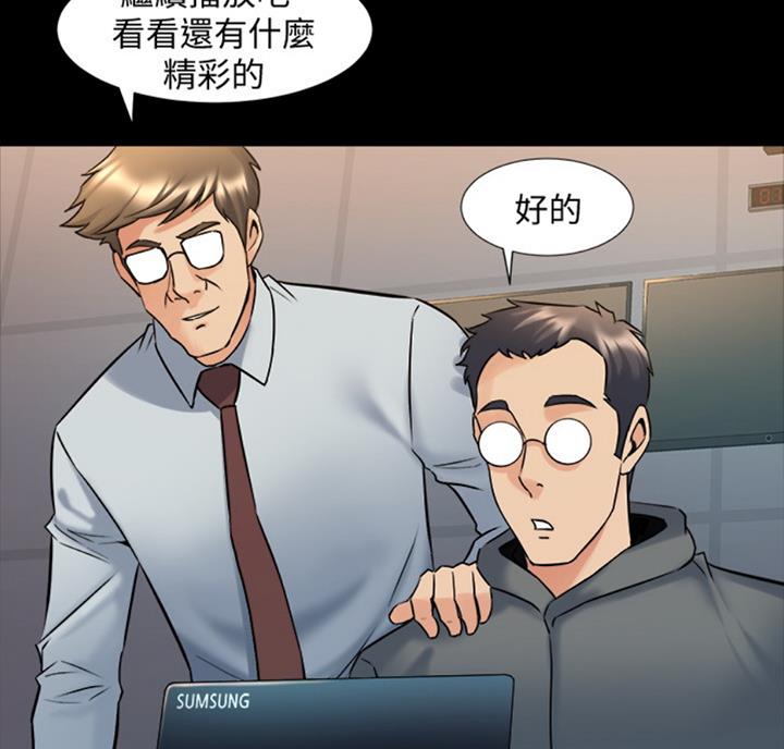 第98话59