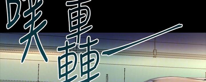 第111话109