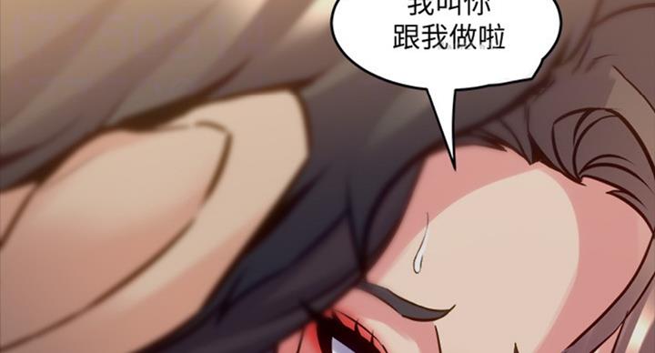 第96话45