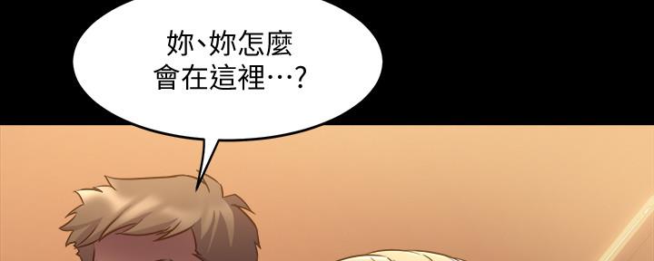 第131话92