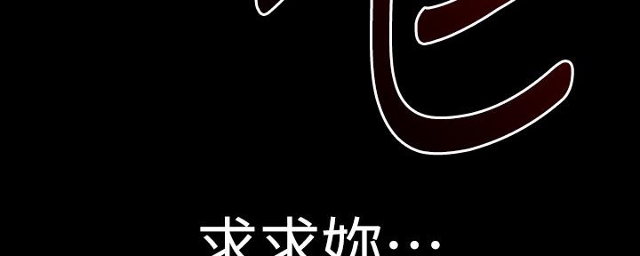 第126话114