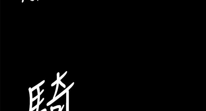 第96话126