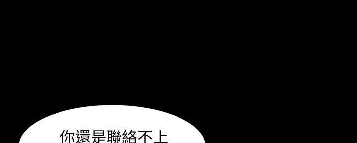 第120话51