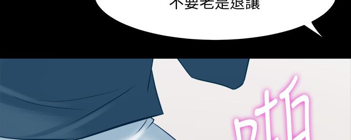 第130话62
