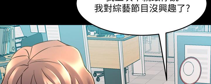 第130话125