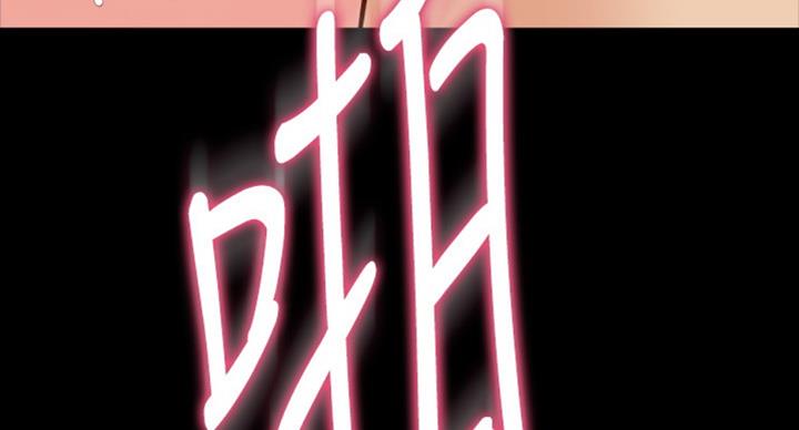 第104话20