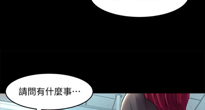 第102话39