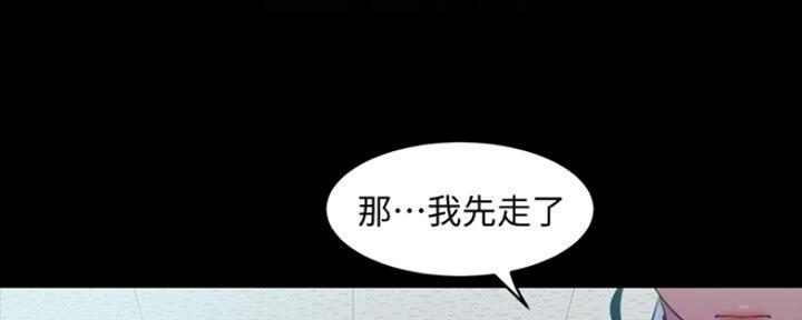 第111话85