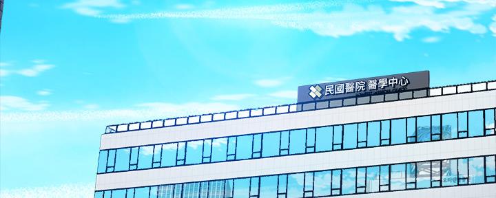 第123话3