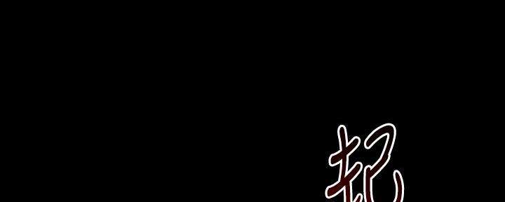 第119话16