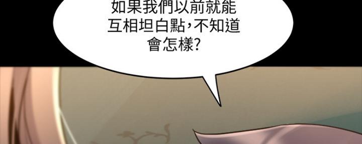 第118话47