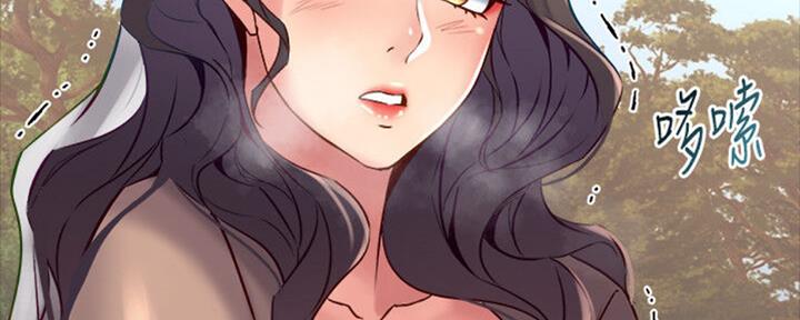 第105话35