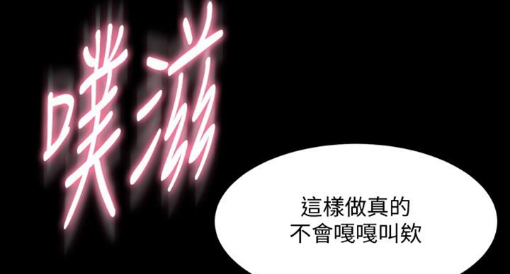 第101话78