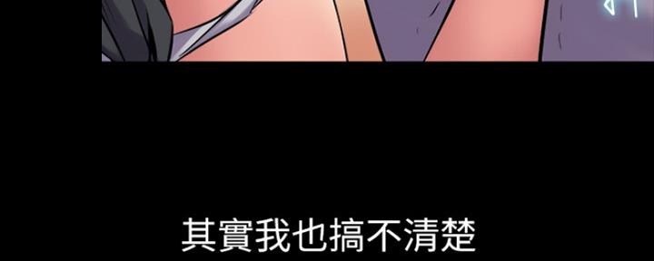 第117话58