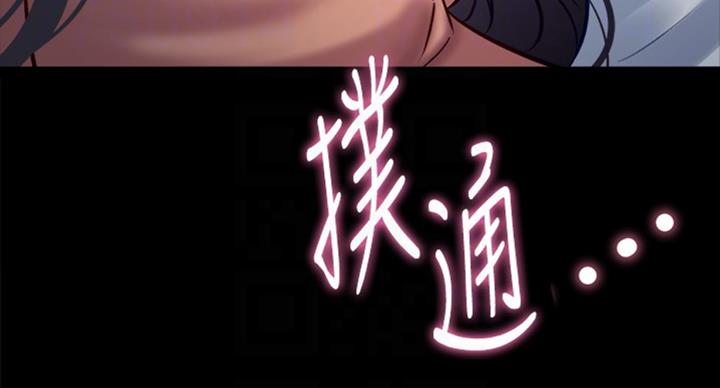 第96话39