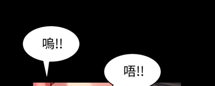 第108话61